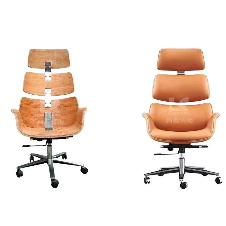 FC-2919 Modern Office Chair E1 Formaldehyde Emission Standards Exquisite Room Seat Promotional Curved Plywood Bending Plate