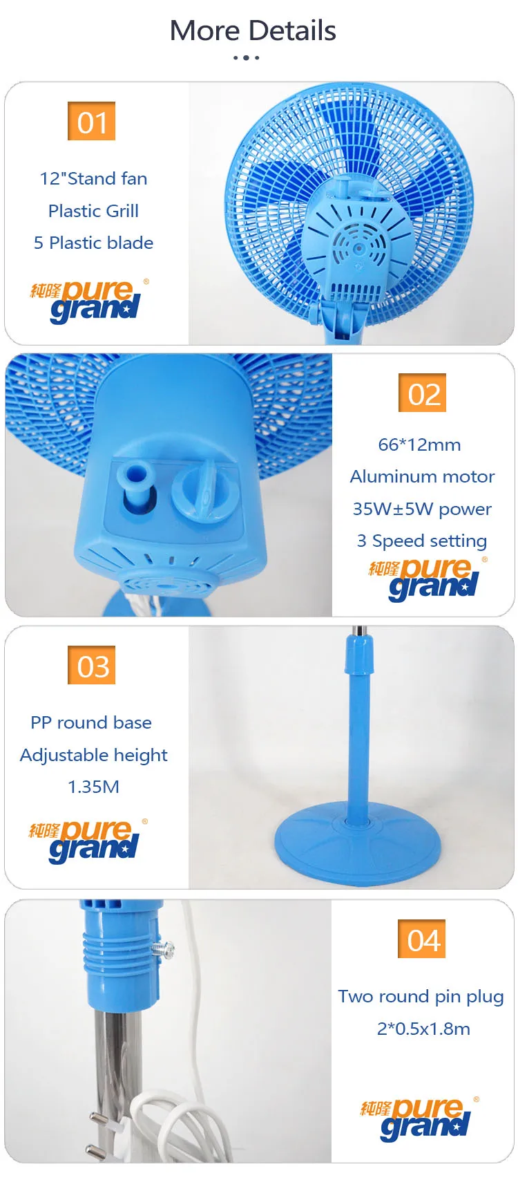 Wholesale oscillating blue  3 speed settings 12 Inch pedestal industrial floor fan