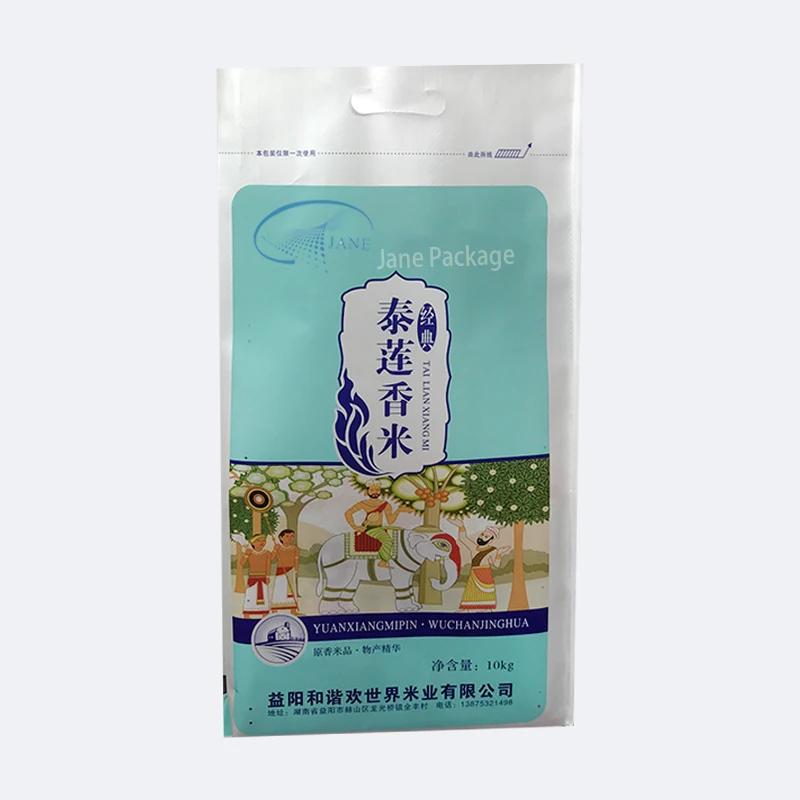 Jane Package Factory wholesale Custom Printing Plastic Heat Seal food flour nylon 10kg 50kg 25kg packing rice bag