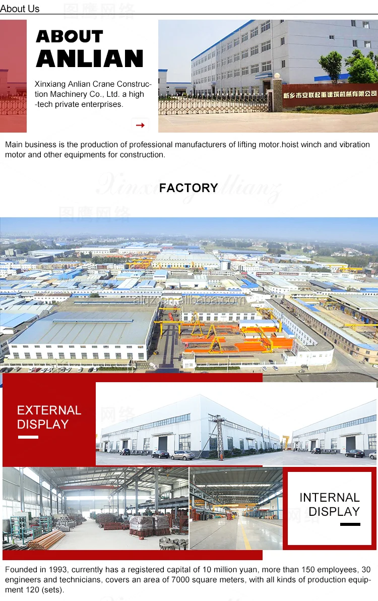 380 v 2.2 kw electric plug type concrete vibrator for road used