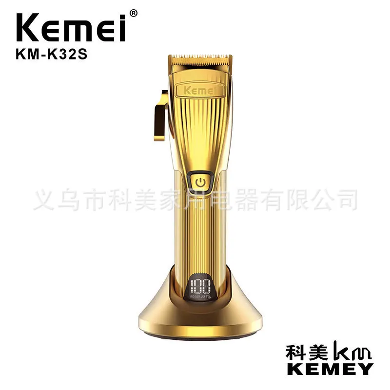 Kemei hair clipper KM-K32S USB rechargeable electric hair clipper masonry blade with charging base