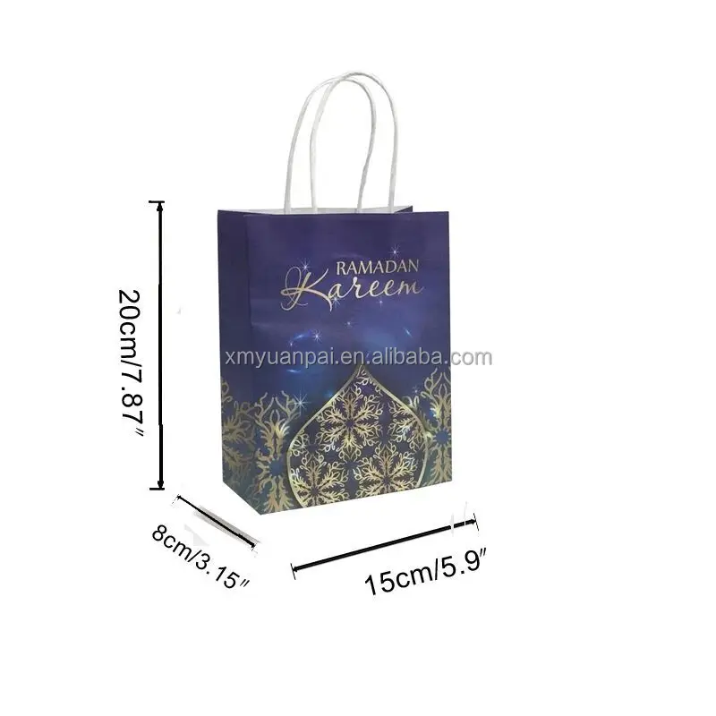 Eid Mubarak Party Paper Bags Eid Mubarak Paper Gift Bags Muslim Ramadan Gift Bags Treat Boxes Party Favor for Eid Muslim Party