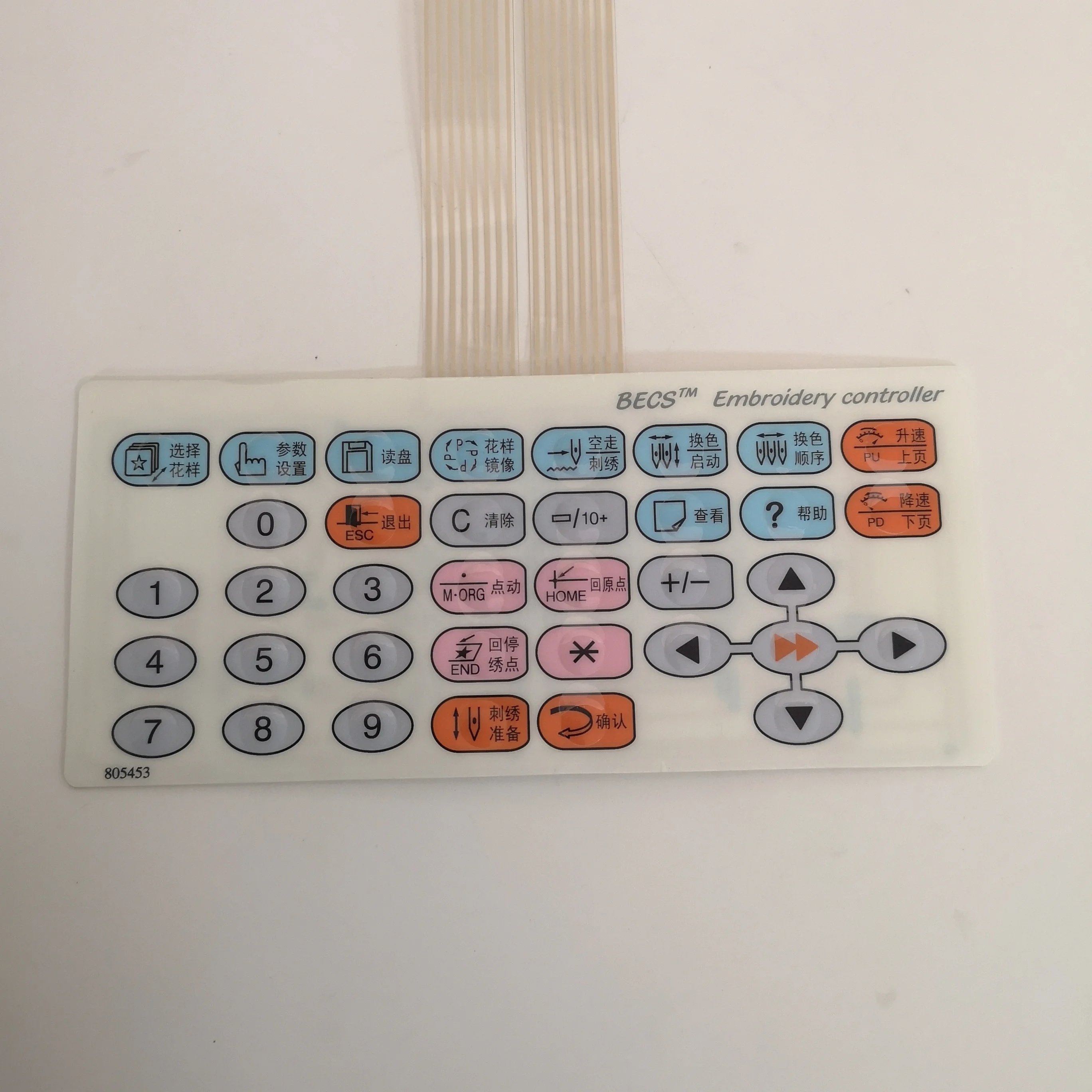 ( HZ-G-025) spare part embroidery machine spare parts embroidery machine parts keycover monitor keycover