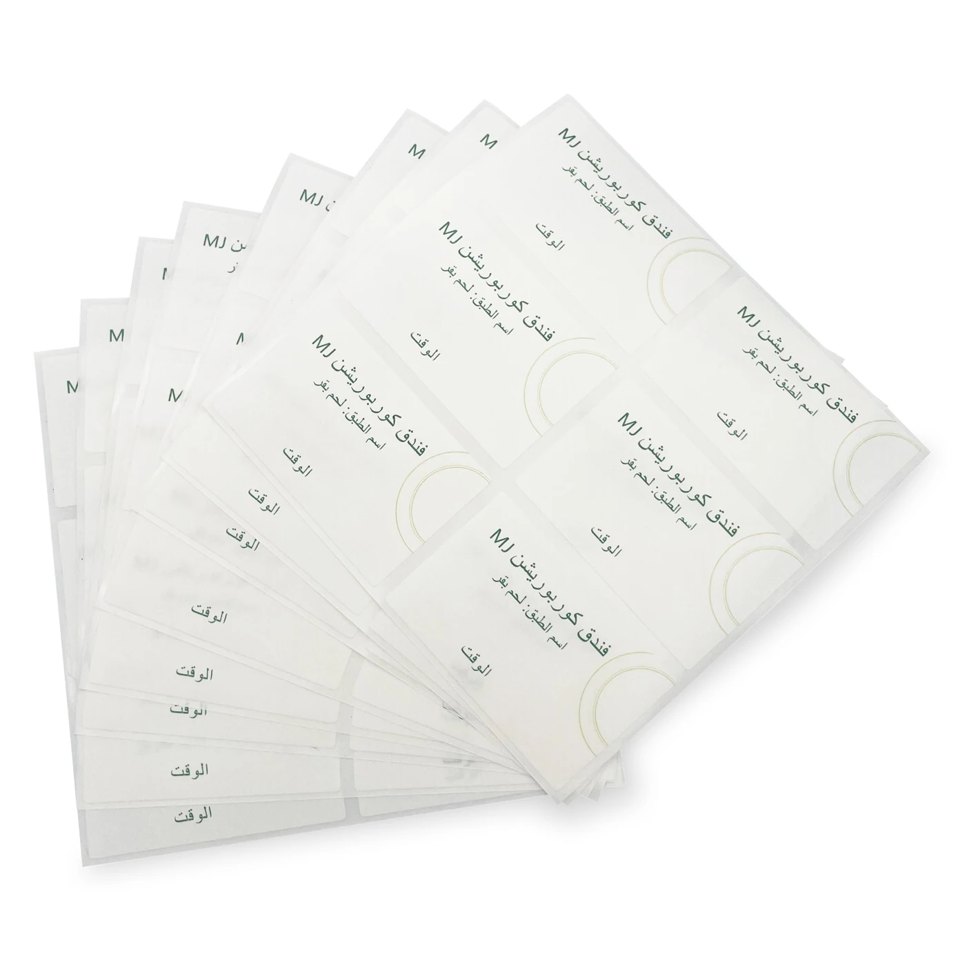 Easy cleaning dinner plate label Salmon Dinner Plate Steak dinner plate easy to clean label