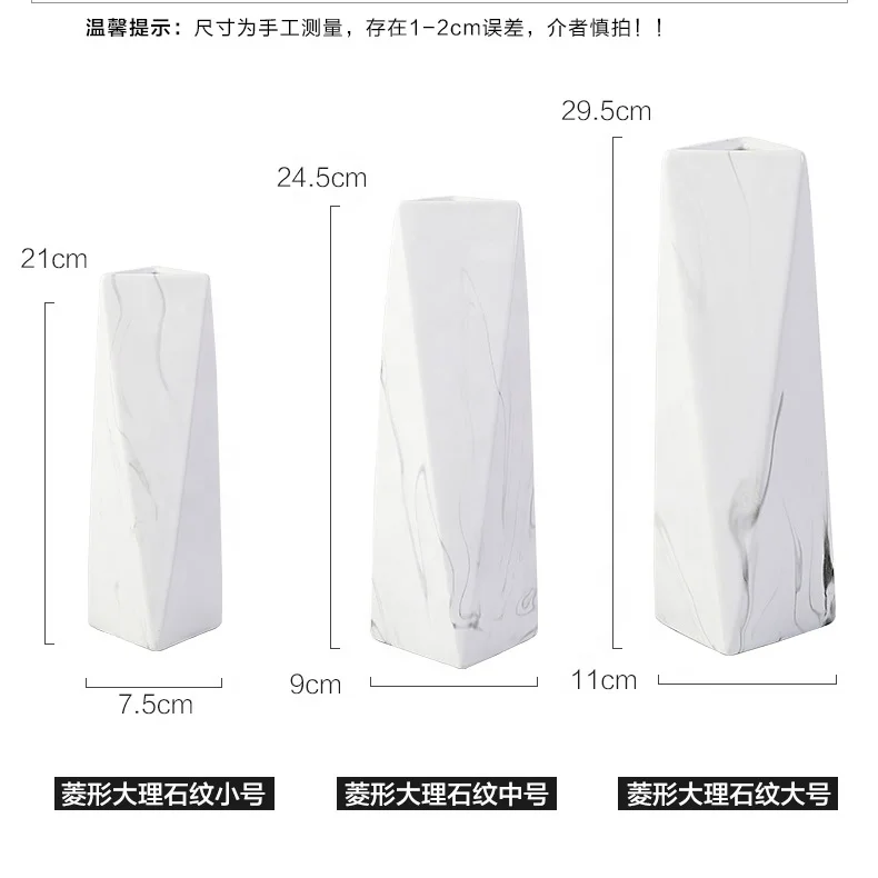 Geometric Ceramic Marble Flower Vase for Modern Home Decoration
