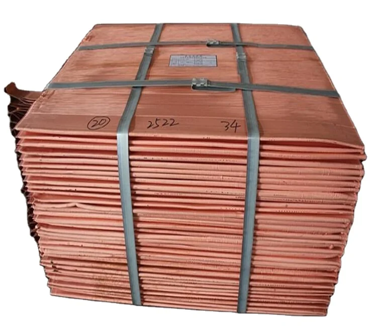 Hot Selling Standard Model Cu CATH 2 Copper Cathode Purple Motor Power Time Piece Welding Color Transmission Weight Brown Origin