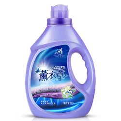 Top selling laundry detergent products customized packaging