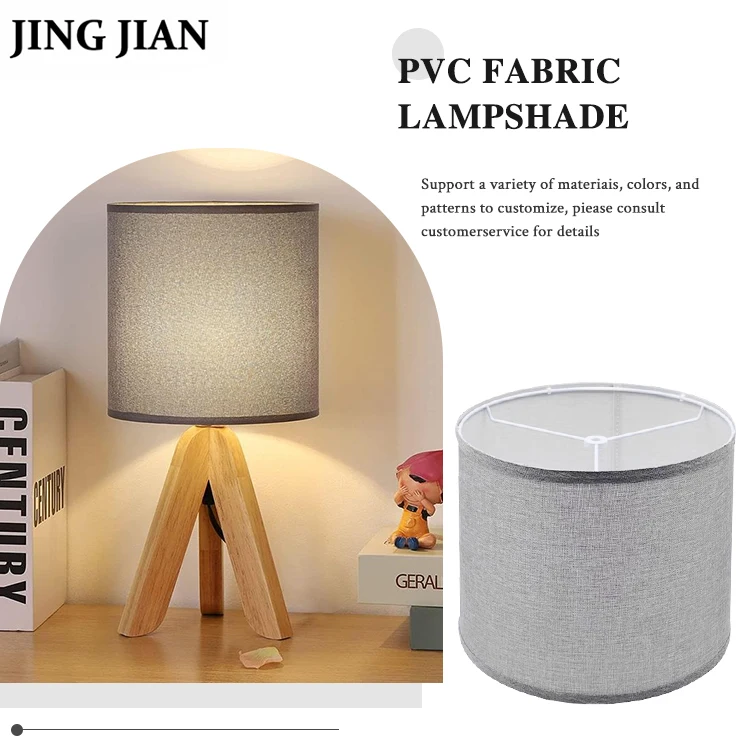 Wholesale Customised Self Adhesive White PVC Fabric Lamp Shade Backing PVC Fabric Lampshade