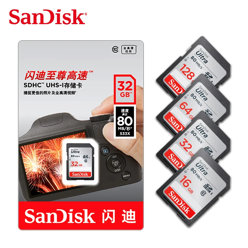 Wholesale 100% original SanDisk SD Card Ultra 64GB 16GB 32GB flash tf/sd card UHS-I SDHC/SDXC for Camera