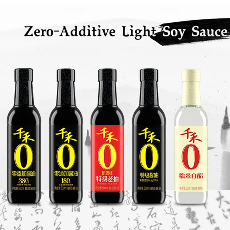 Cooking Soya Sauce Wholesale Bulk Condiment Concentrate QS Halal Soja Soya Sauce Premium Black Light Soy Sauce