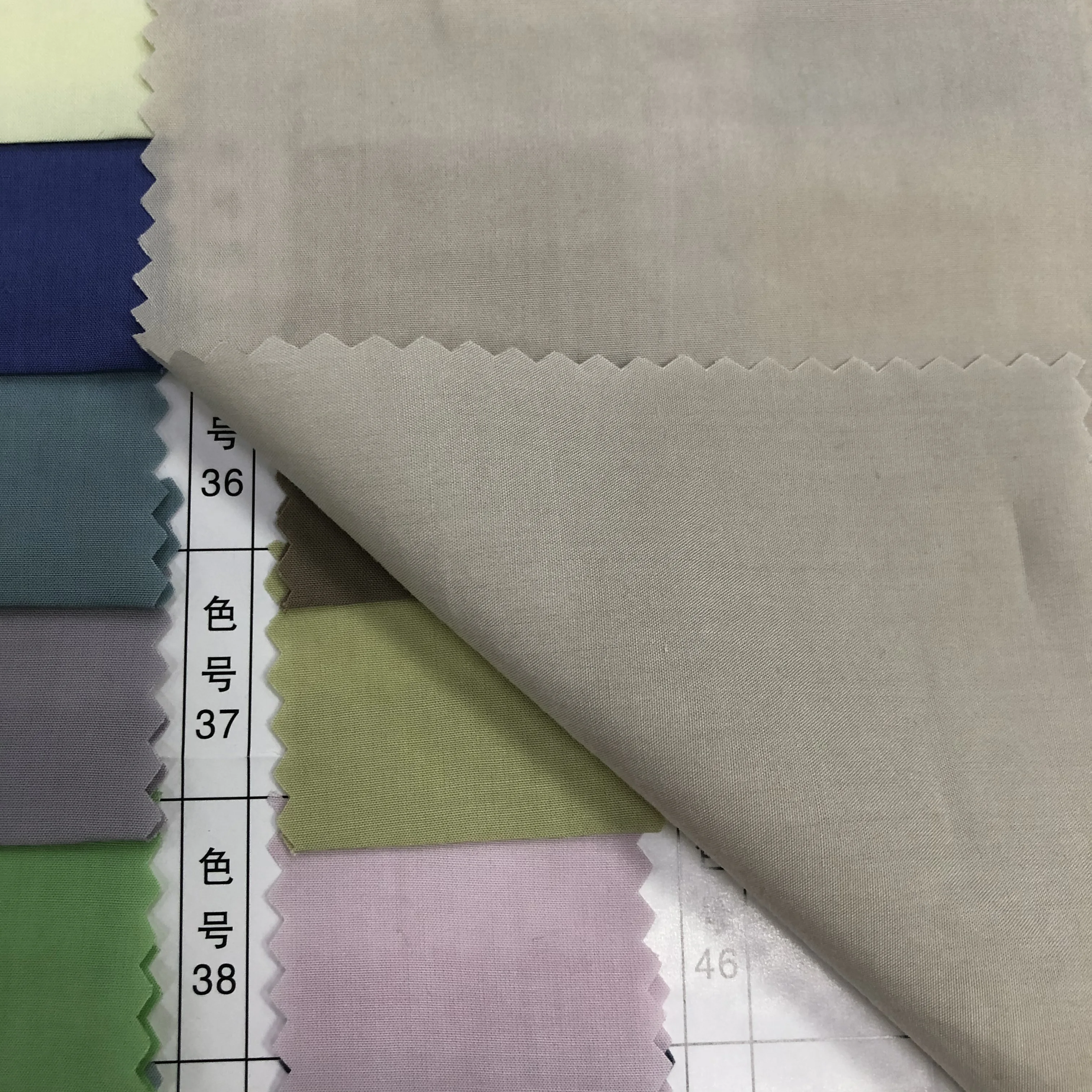 Ткани в наличии, ткань из тенсела 100 для сна