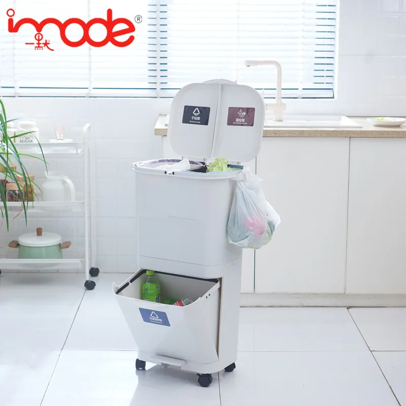 Japanese Household Garbage Can With Lid Double-Layer Classification Trash Can Dry And Wet Separation Kitchen Storage Bucket