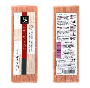 Japan foods somen packaging bag drying Japanese remen noodle