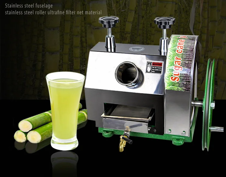 
Sugar cane juicer machine /Manual sugarcane juicer /Automatic juicer 