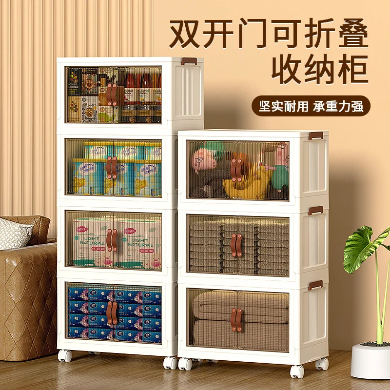 Sell wel Large Plastic Storage Box with Lid Collapsible Storage Bins with Double Stackable Folding Container Organizer Cube