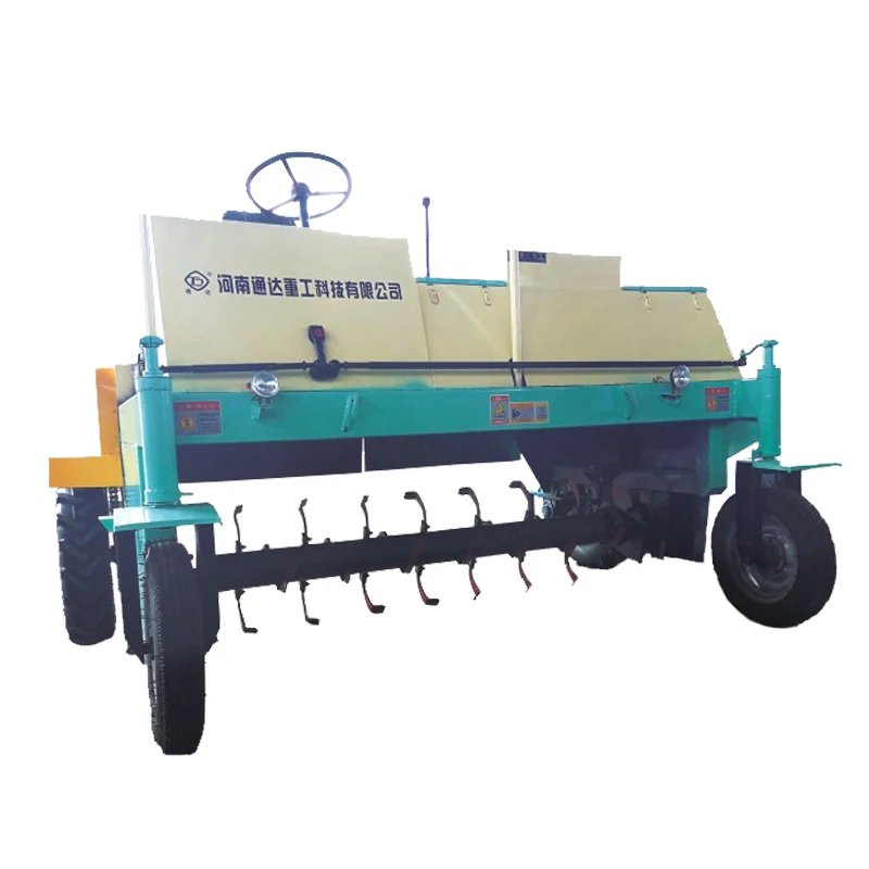 Moving type compost turner organic waste animal dung compost turner