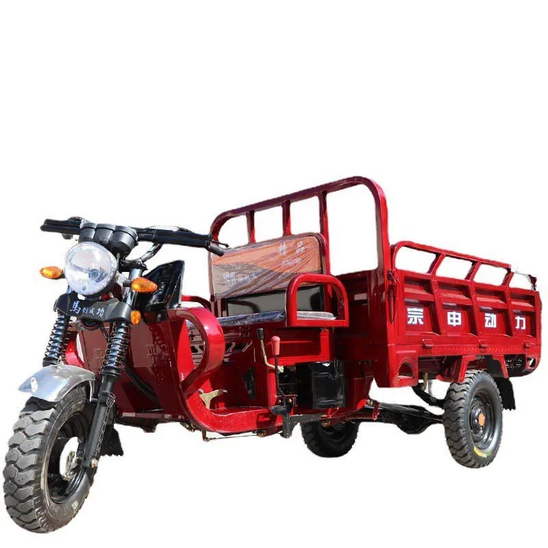 175cc для взрослых трехколесный