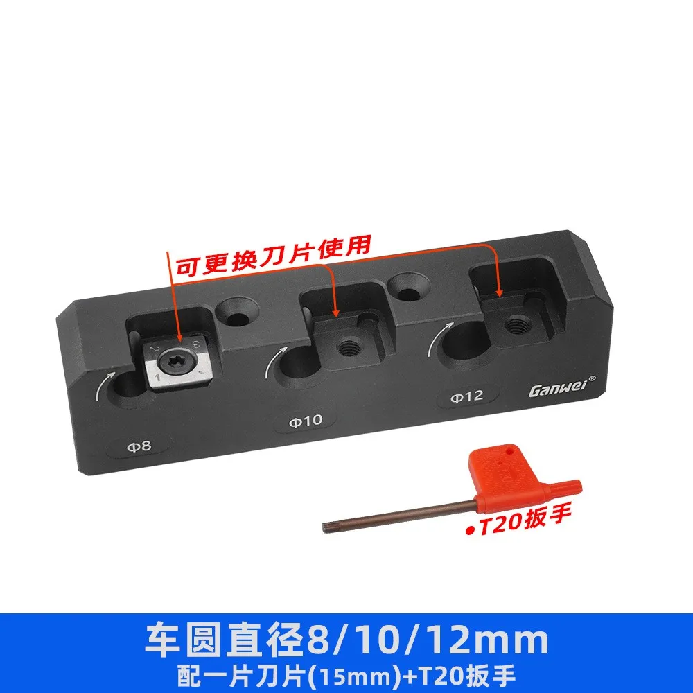 Electric drilling machine round rod auxiliary tool square bar lathe round wood tenon production