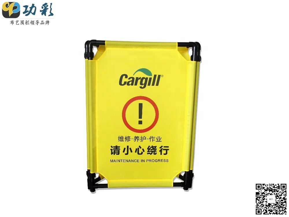 SuperGuard Safety Barrier Frames for Escalators and Moving Walkways Factory direct Sale