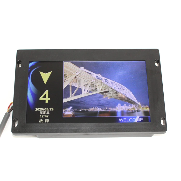 7-дюймовый ЖК-дисплей MCTC-HCB-T2 T5-GE
