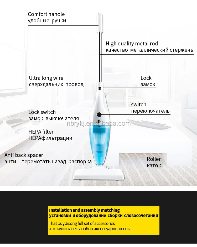 Household  High Efficiency Vertical Removable 2 in 1 Vacuum Cleaner with hepa