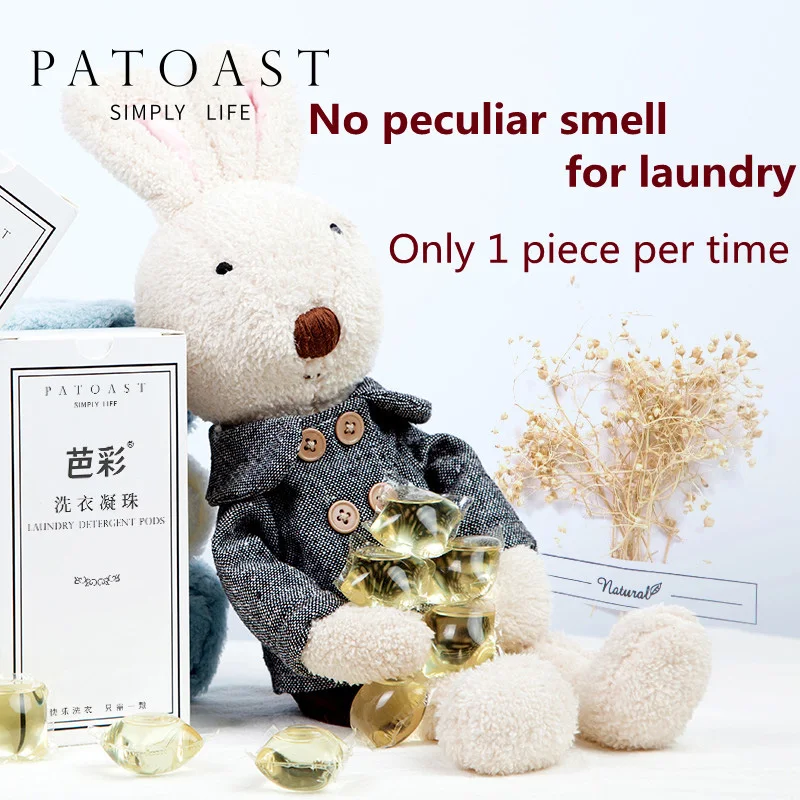 15g long lasting good fragrance laundry washing detergent laundry pods capsule