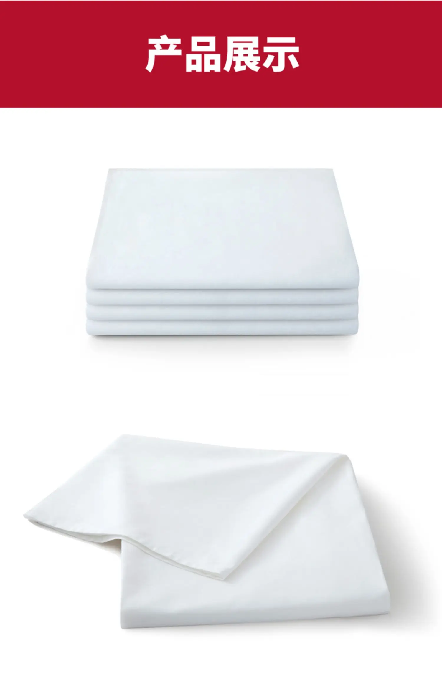 Custom size hotel supplies White polyester cotton disposable bed cover bed sheets 100% polyester cotton