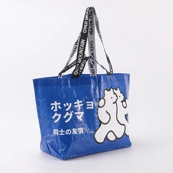 Custom Japanese style Cartoon Printed Eco Reusable Grocery Tote Large Recycled PP Woven Shopping Bag with Double Handle