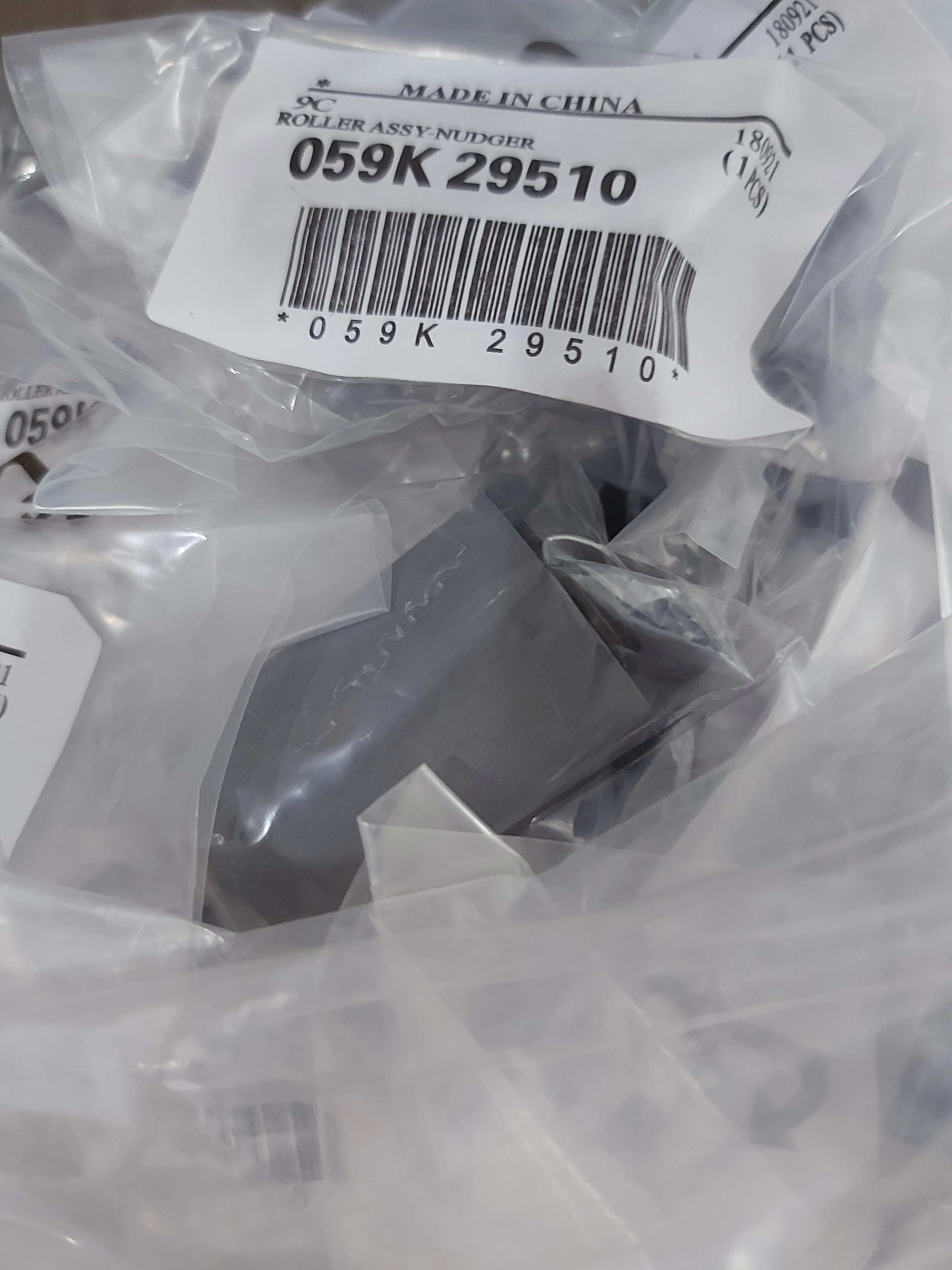 Factory Price Feed Roller Original For Xerox Dcc900/1100/4595/4110/4112/4127/5065/6550/7550
