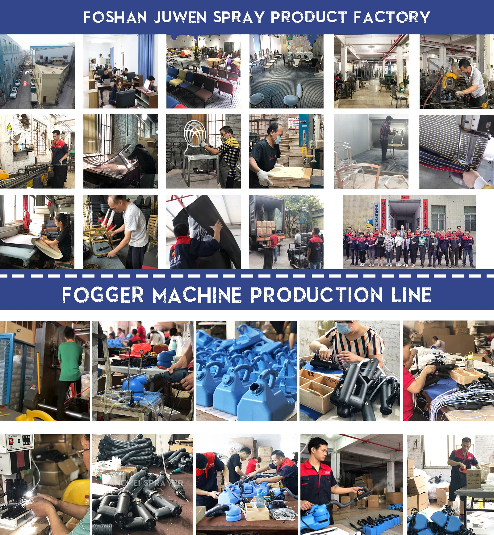 JUWEN production line