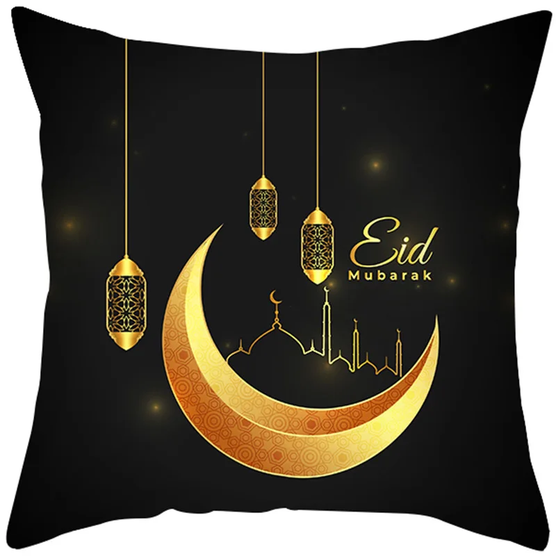 Muslim Ramadan National Style Holiday Pillow Cover Golden Moon Home Pillow Living Room Sofa Head Cushion Cover