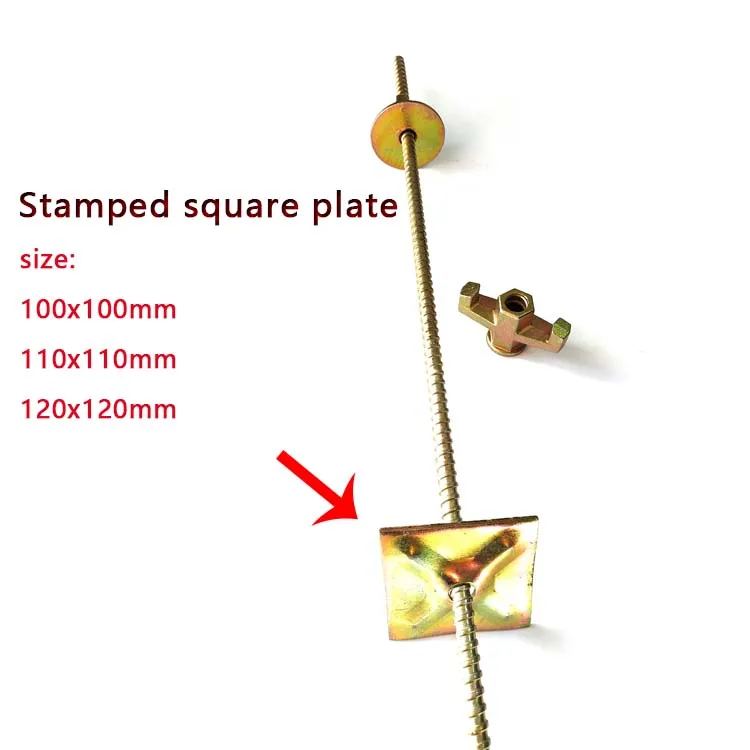 Manufacturer Steel Cone Formwork Tie Rod Galvanizing Pressed square  Waler Plate