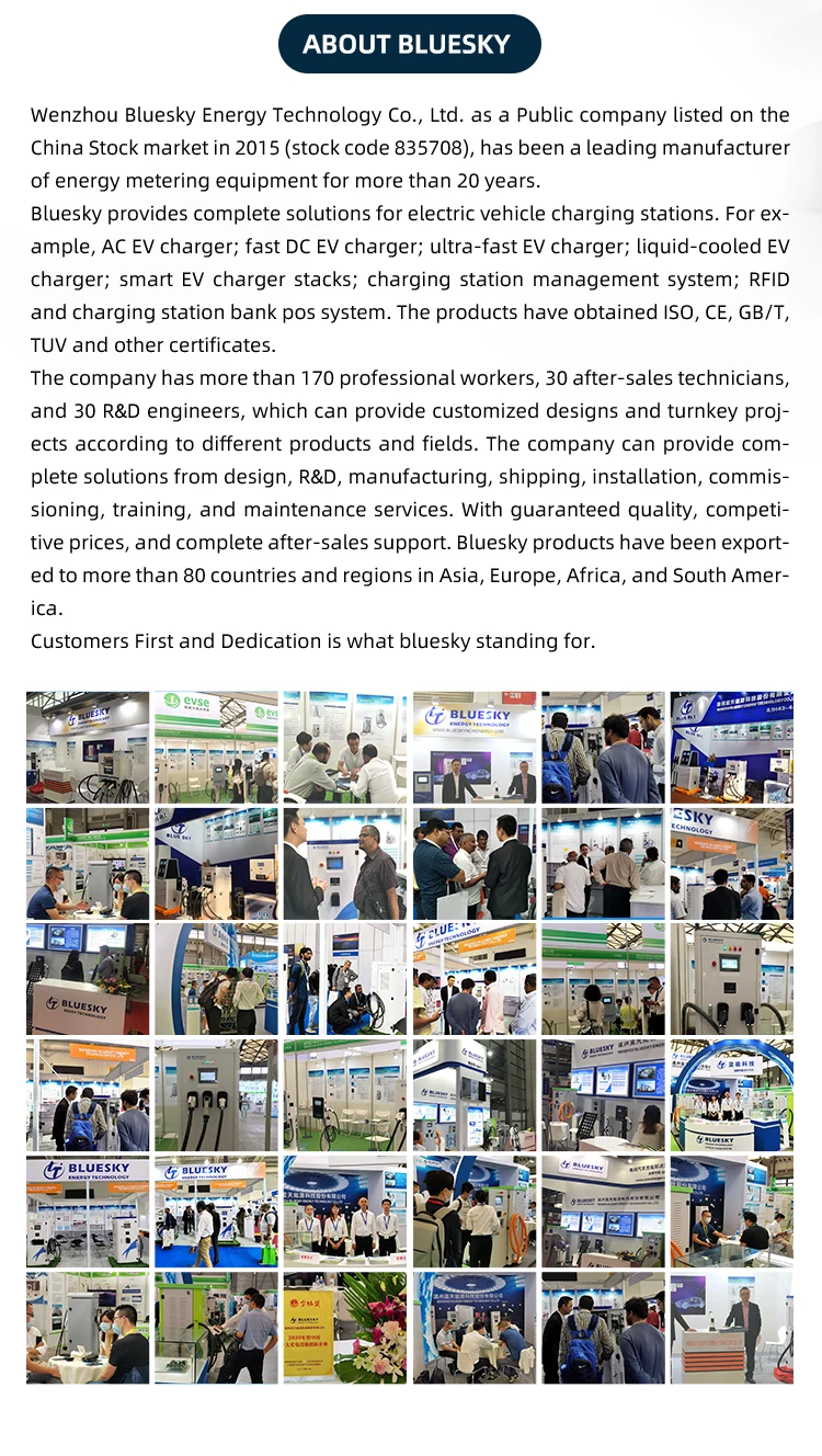  86kw AC EV charger Type 2 home version electric car charging floor-mounted type with IEC 62196