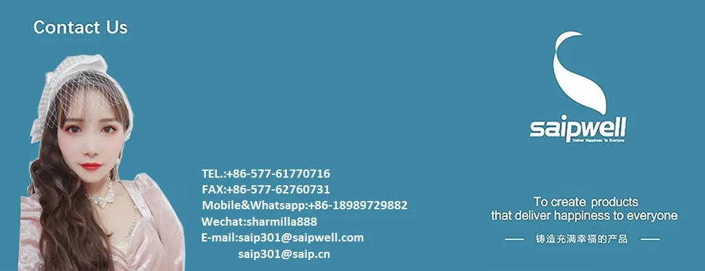 Contact-SAIPWELL Sharmilla.png