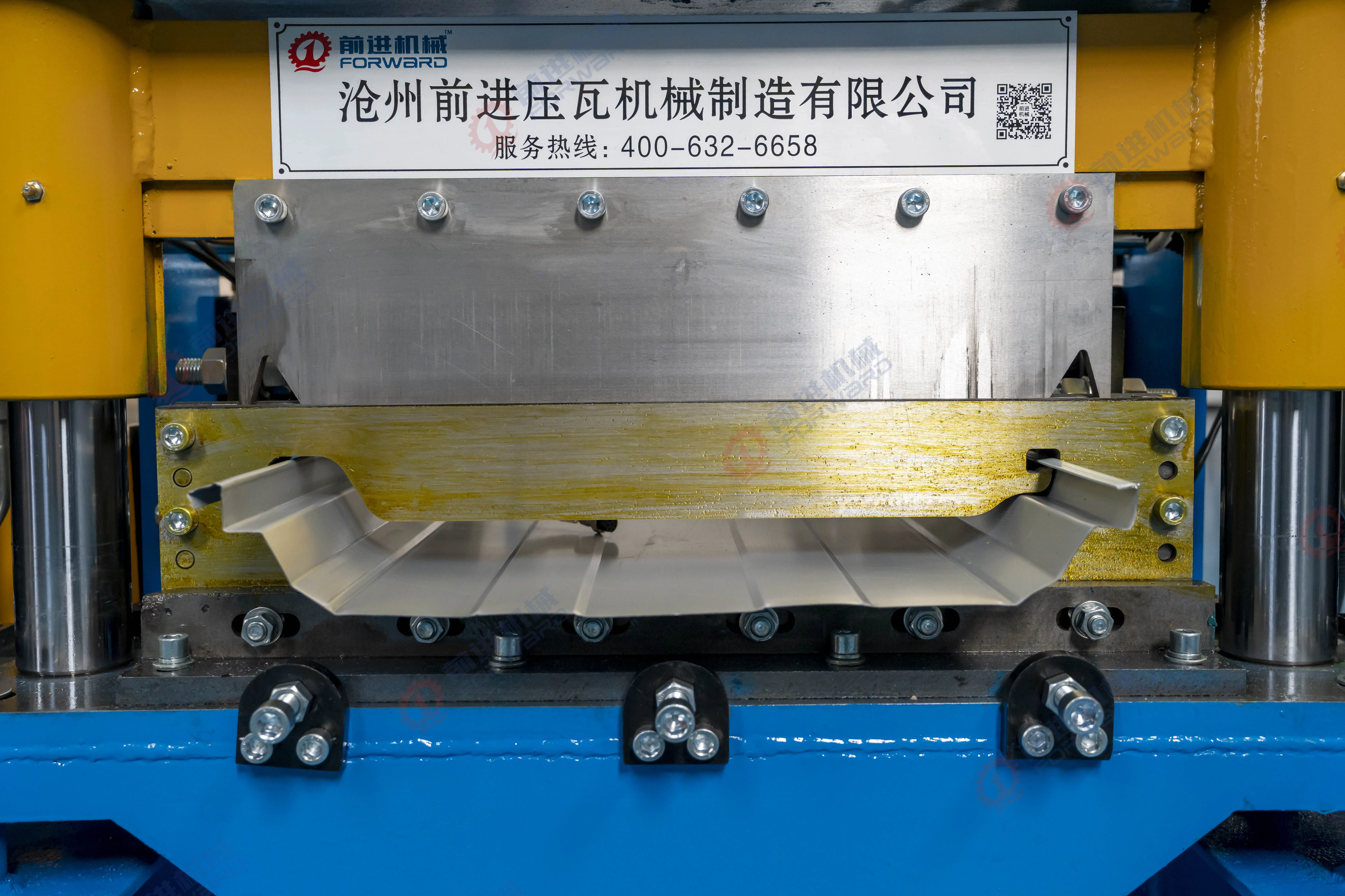 FORWARD Elevated Standards with Standing Seam Roll Forming Machines