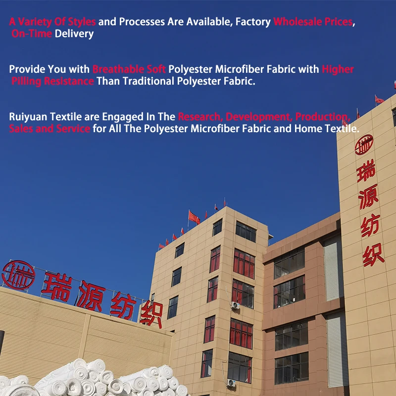 High Quality Diagonal Stripe 100% Polyester Embossed Microfiber Fabric for Bedding Set