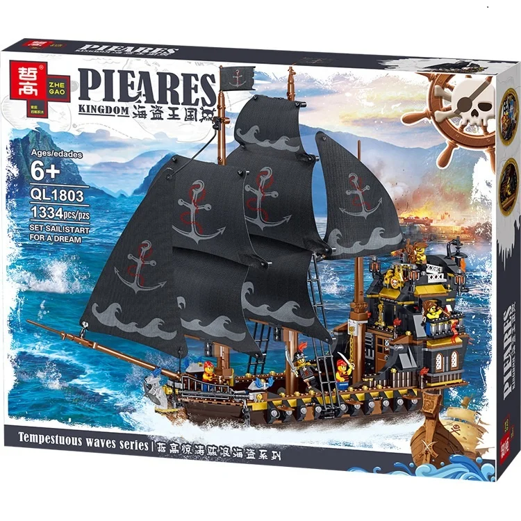 zhe gao Customized Kids Toys New Arrival Pirate Ship Model Plastic Building Blocks Creative Educational Legoing Building Bricks