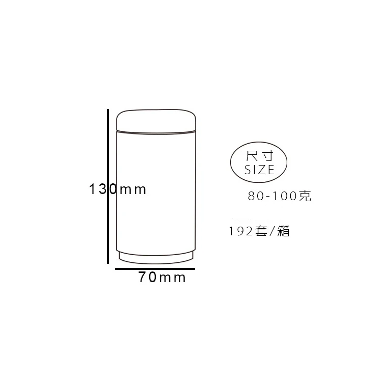 Wholesale Luxury Packaging Box Tin Canisters for Tea