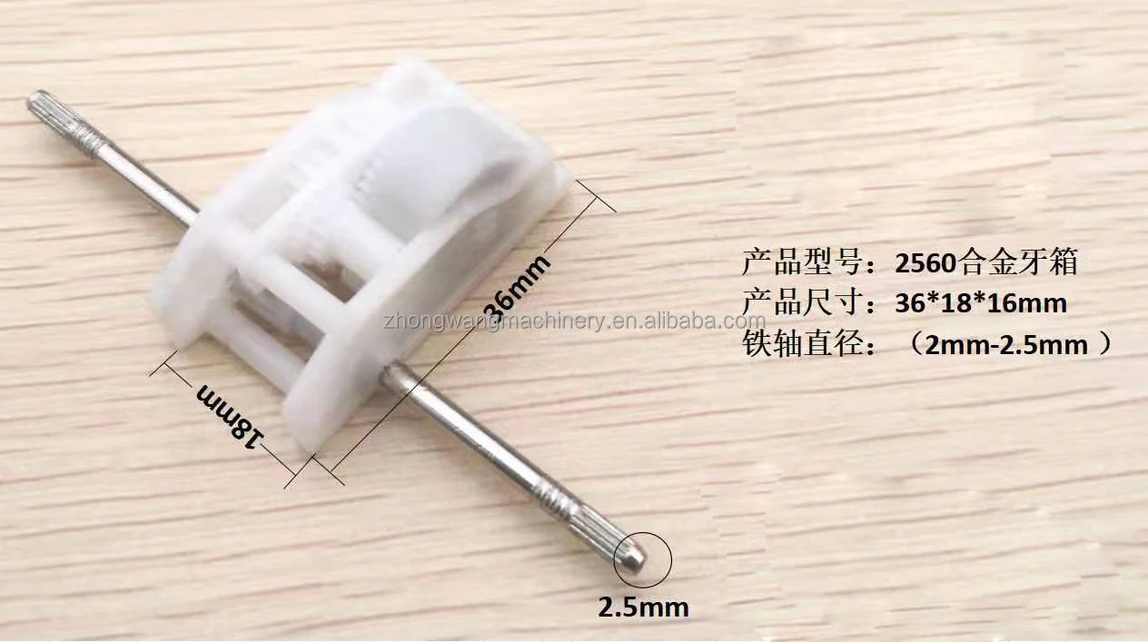 Friction Motor Gearbox Pull Back Car Spare Part Toy Accessories Plastic PullBack Gear Box Vehicle Toys