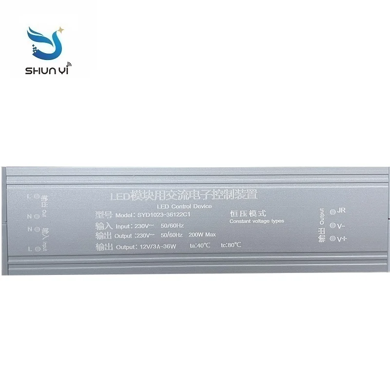 Ultra Thin Aluminum Shell Power Supply 13Mm Ac220V 3A36W Connect Anti Fog Film Lighting Driver Switching Power Supply