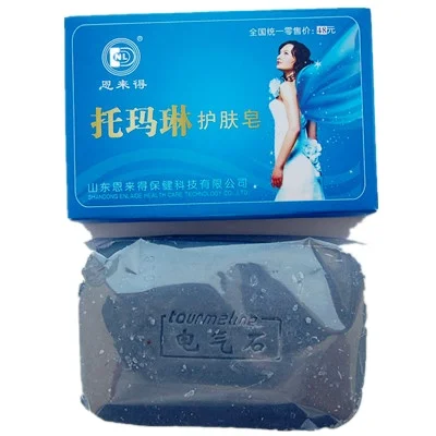 Tourmaline Naturel Care Beauty Soap