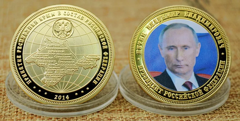 Российский президент владимир путин золотая монета горячая распродажа добро пожаловать металлические монеты на заказ
