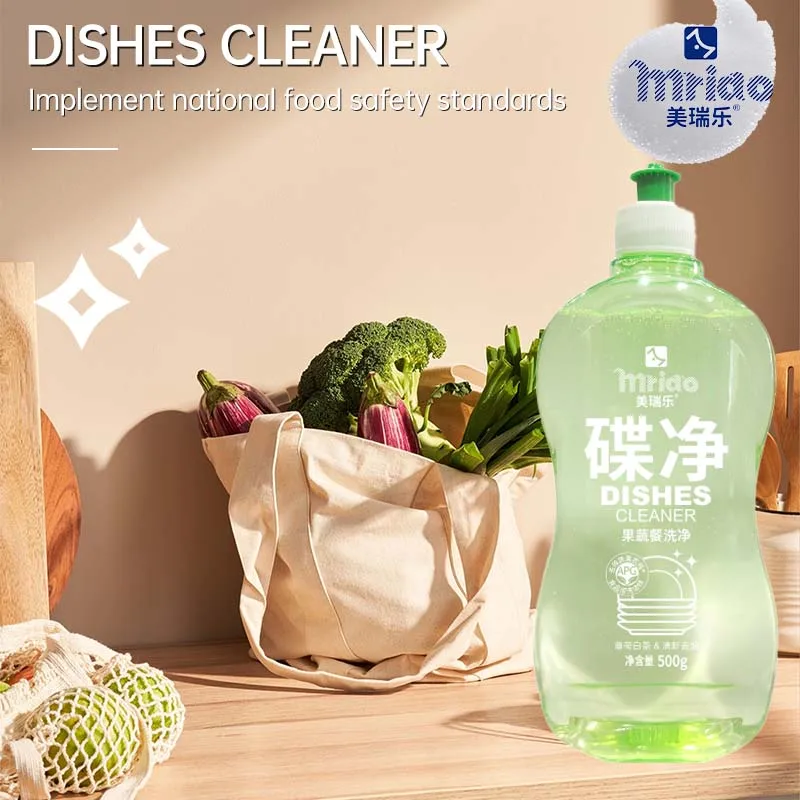 Brand Wholesale Powerful Cleaner Kitchen Detergent Chemicals For Home Bottle Packing Bulk DishWashing Liquid