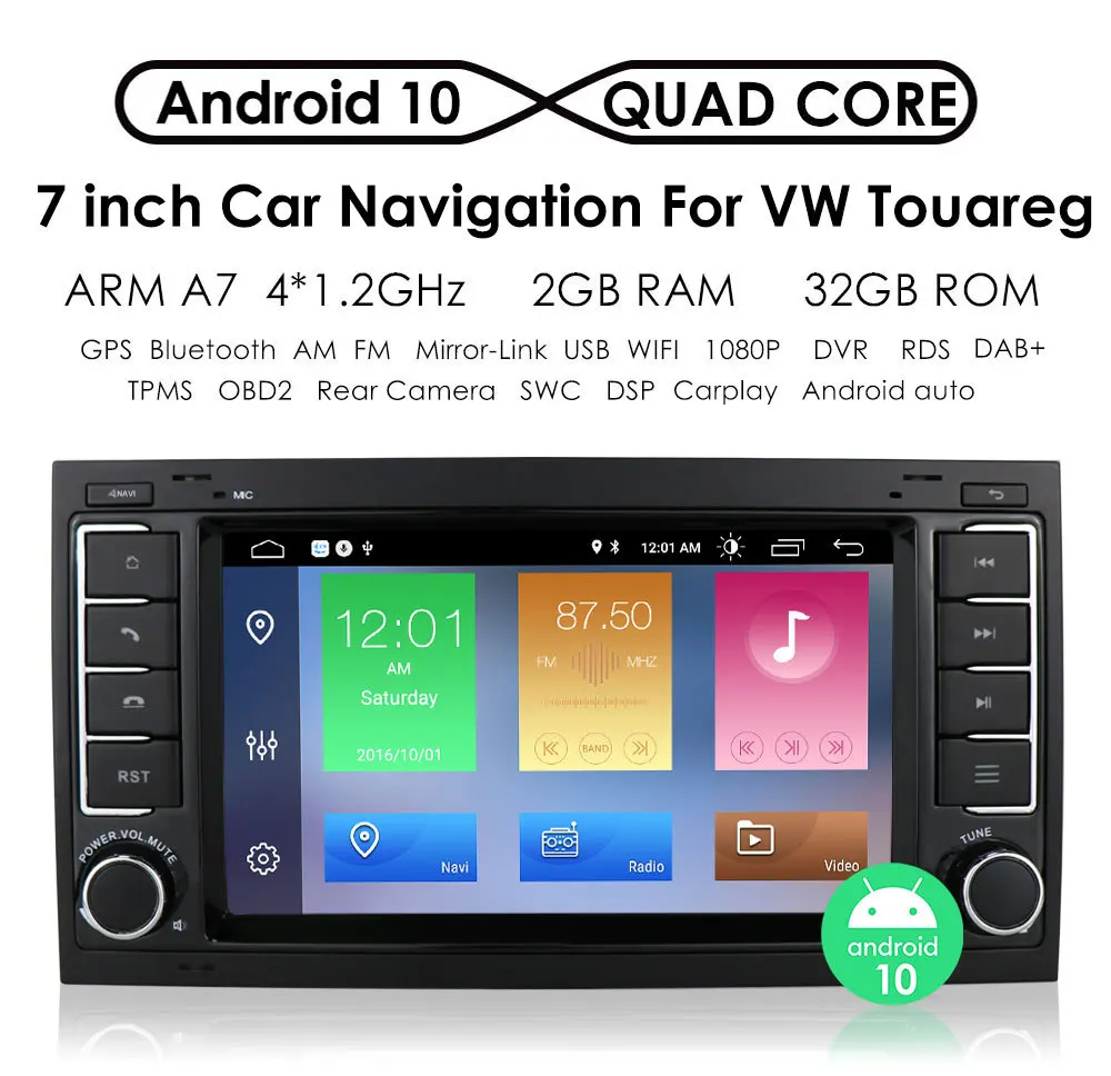 Suitable for 04-11 Vw Touareg Android 10.0 Car Android Player with 4G Carplay