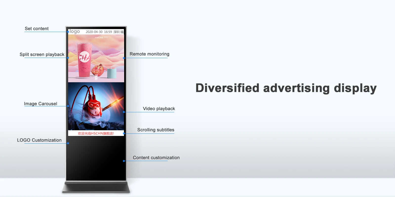 43 Inch Indoor Interactive shopping mall digital signage screen