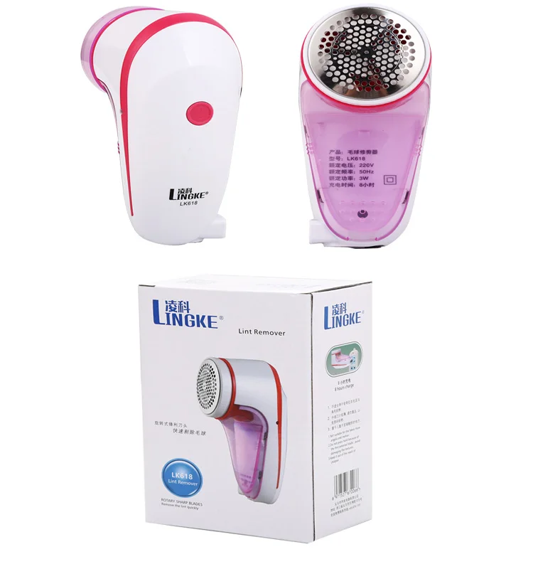 
Rechargeable hair ball trimmer sweater clothes remover hang hair ball remover 