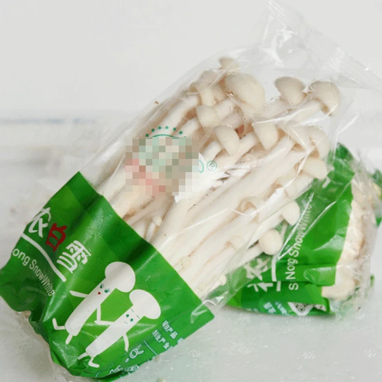 Manufactures BOPP Film Diffusion Glossy Protective Anti Fog Film