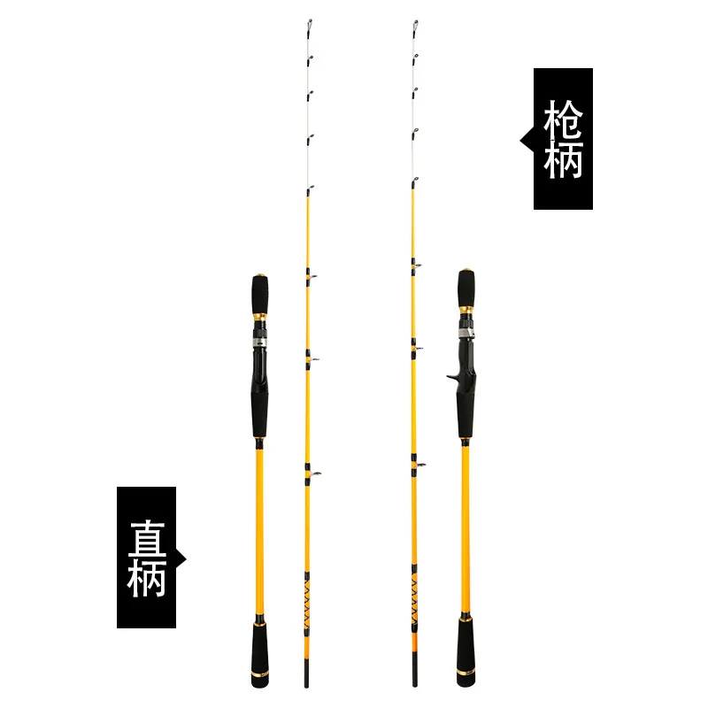 1.55m 1.7m Hot sale 2 sections jigging fishing rod super short spinning and casting carbon rod