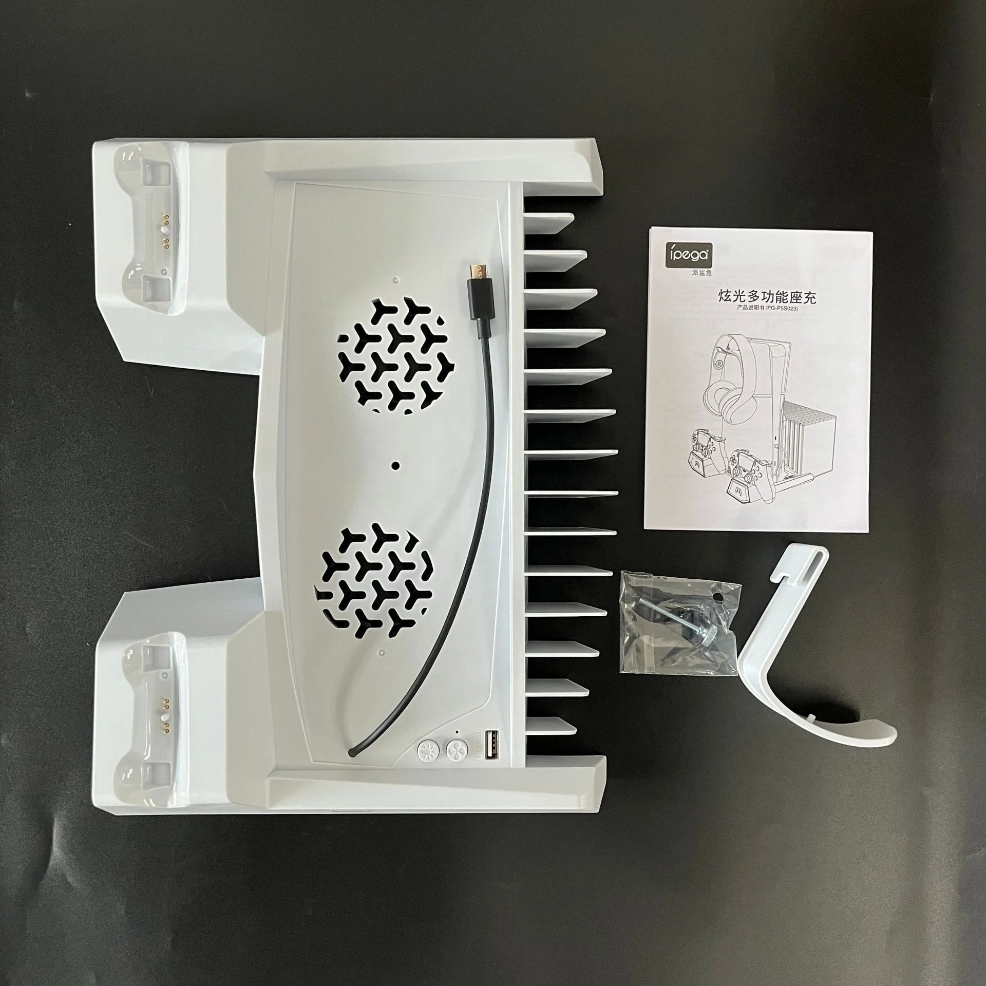 Vertical Stand For PS5 Slim Cooling Base Charging Dock Headset Hanger Storage Rack With RGB Light PG-P5S023