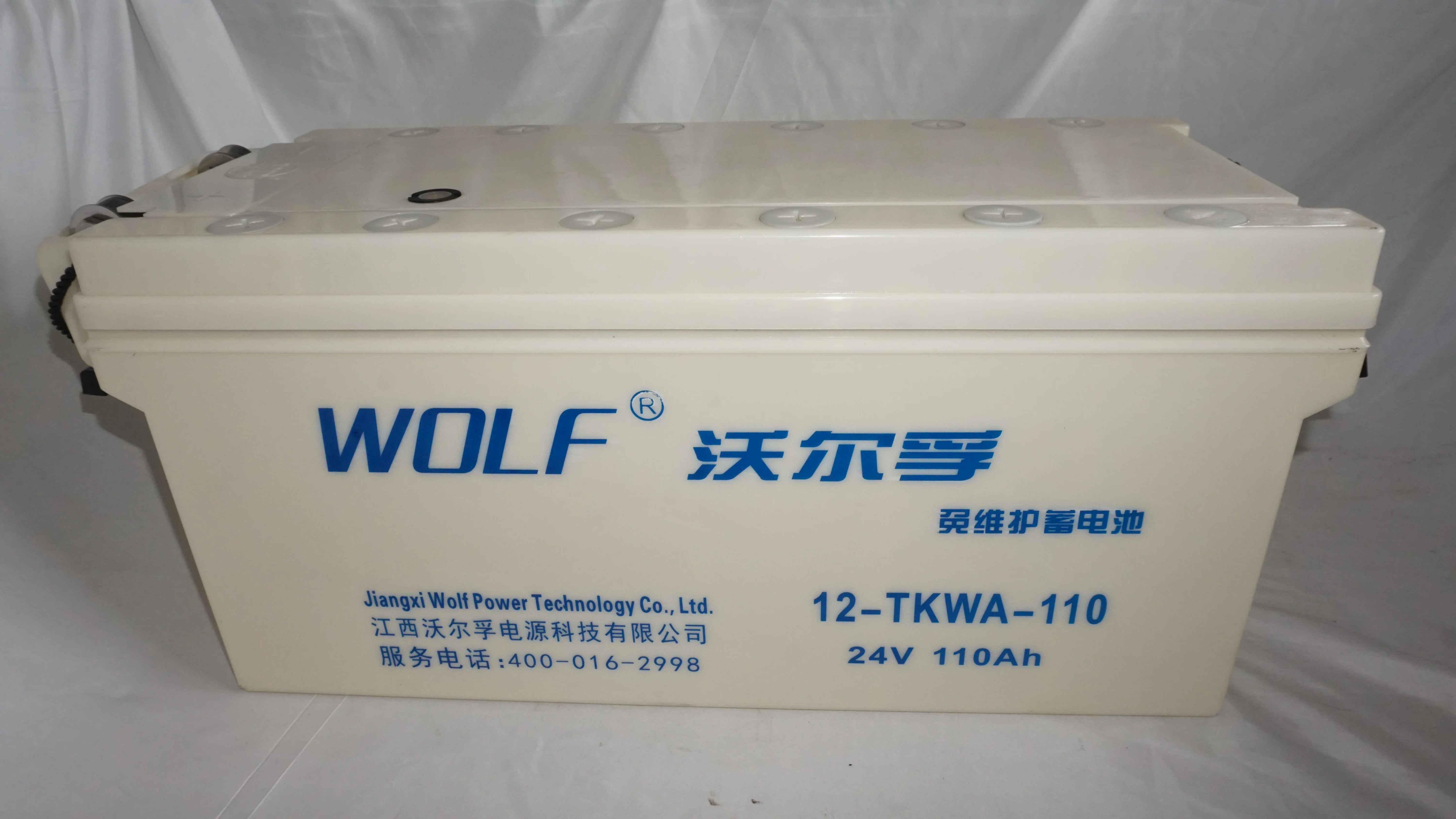 24V110Ah Lead Acid Armored Vehicle Batteries 12-TKWA-110 Dry Charged Tank Battery